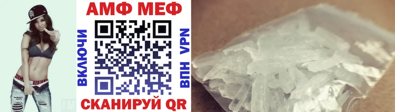 даркнет как зайти  Бодайбо  Amphetamine 97% 