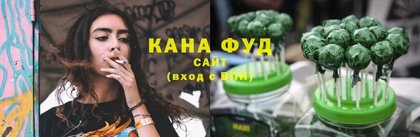 mdpv Вязьма