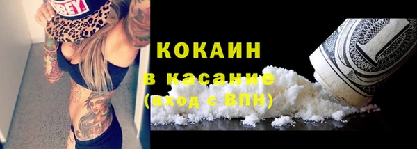 mdpv Вязьма