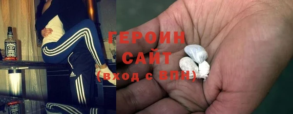 mdpv Вязьма