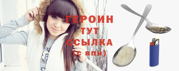 твердый Сосновка