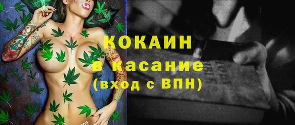 mdpv Вязьма