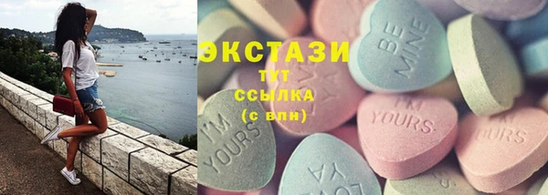 mdpv Вязьма