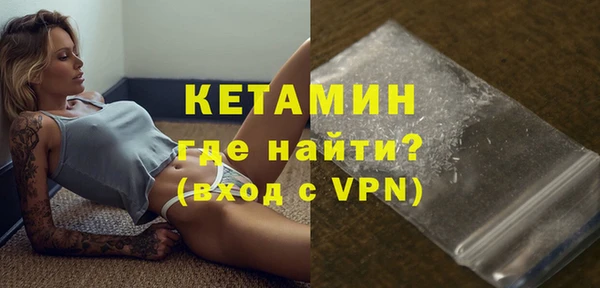 mdpv Вязьма