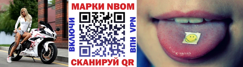 blacksprut ONION  Бодайбо  Наркотические марки 1,8мг  наркошоп 